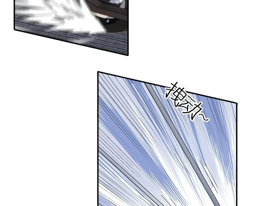 Ta Mắc Kẹt Ngày Này Đã 3000 Năm Chapter 42 - Trang 24