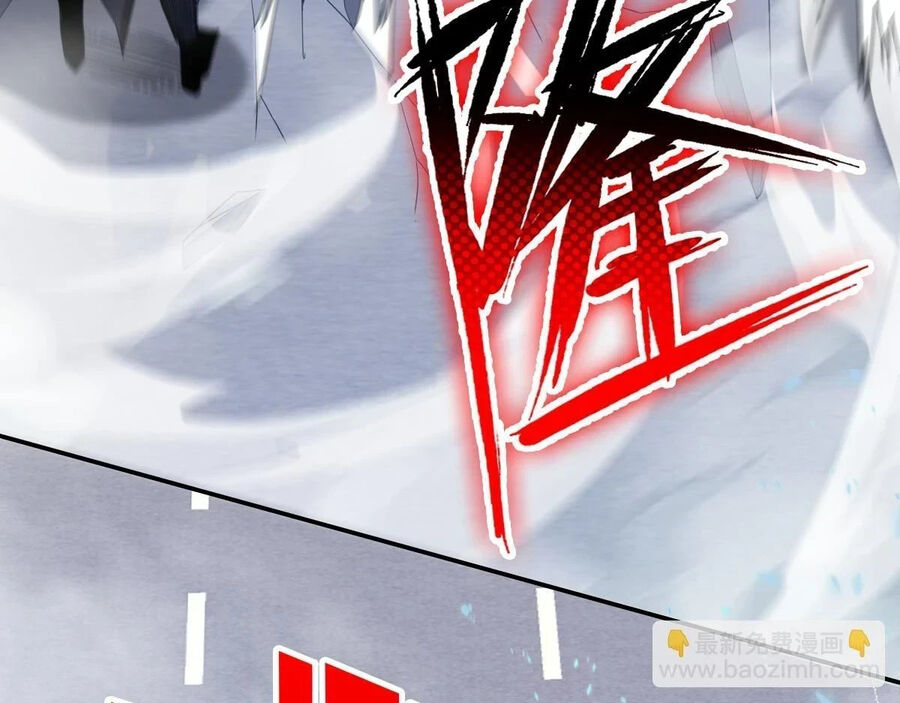 Ta Mắc Kẹt Ngày Này Đã 3000 Năm Chapter 42 - Trang 31