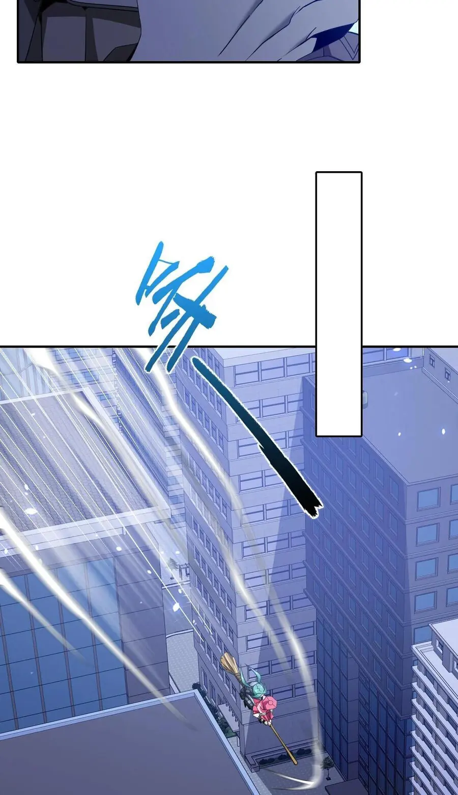 Ta Mắc Kẹt Ngày Này Đã 3000 Năm Chapter 43 - Trang 17