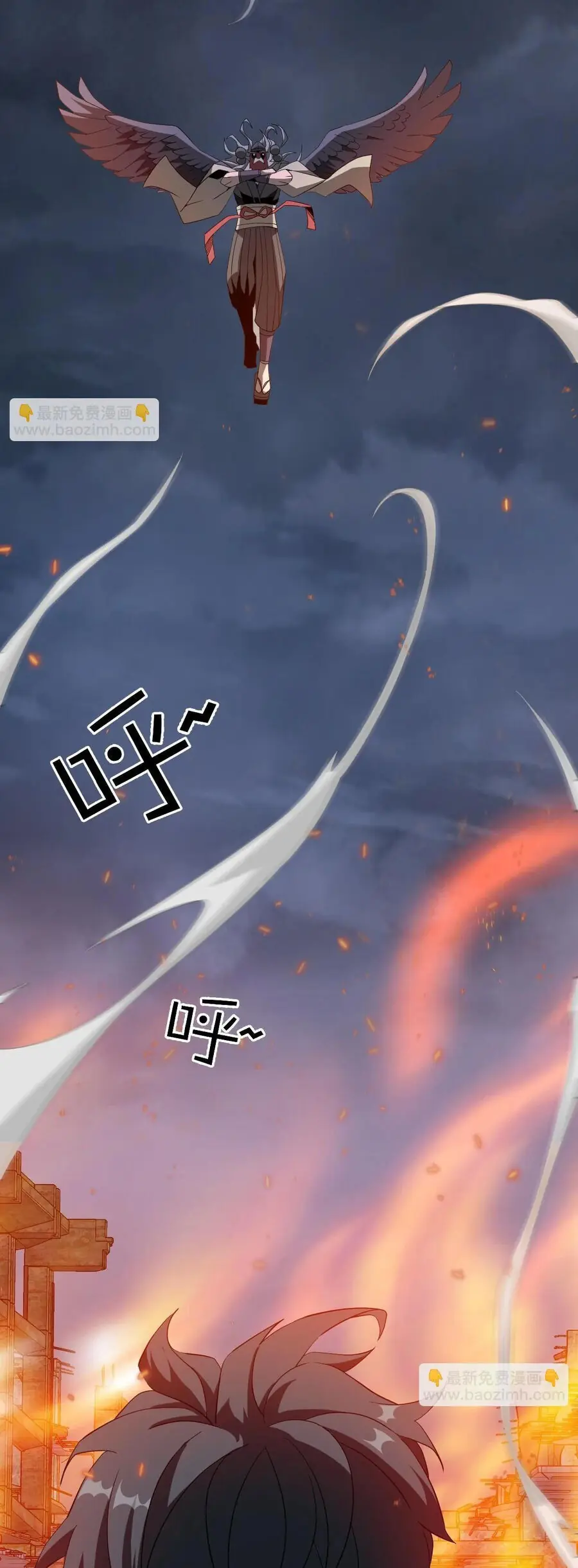 Ta Mắc Kẹt Ngày Này Đã 3000 Năm Chapter 43 - Trang 47