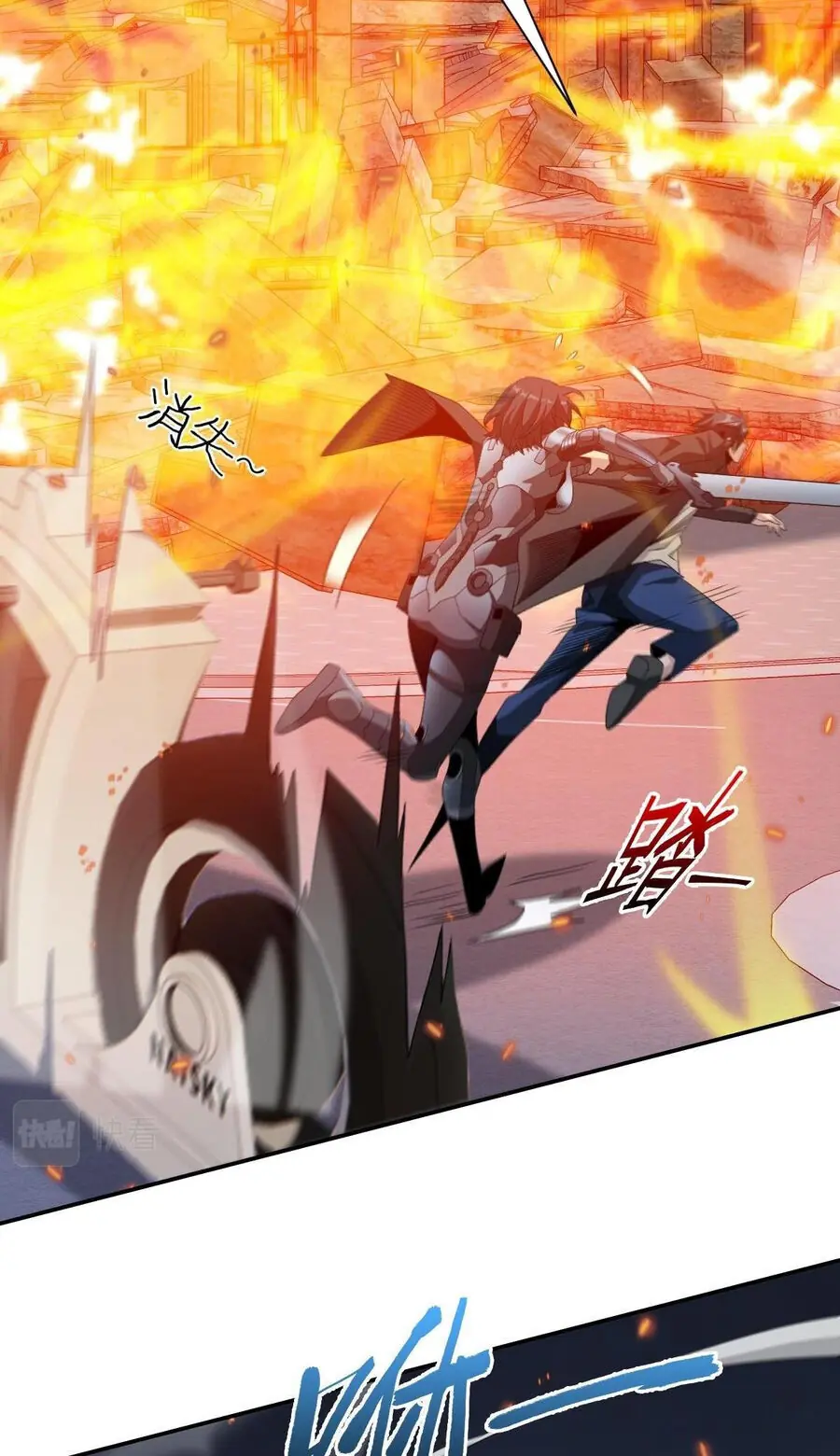 Ta Mắc Kẹt Ngày Này Đã 3000 Năm Chapter 44 - Trang 10