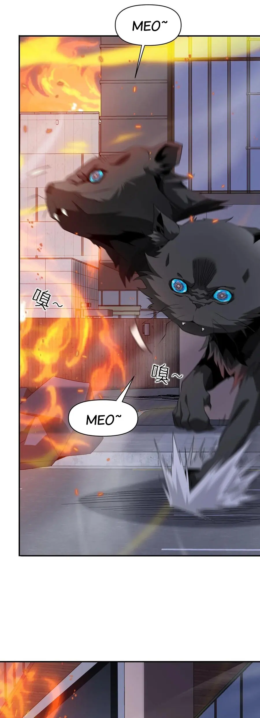 Ta Mắc Kẹt Ngày Này Đã 3000 Năm Chapter 44 - Trang 13