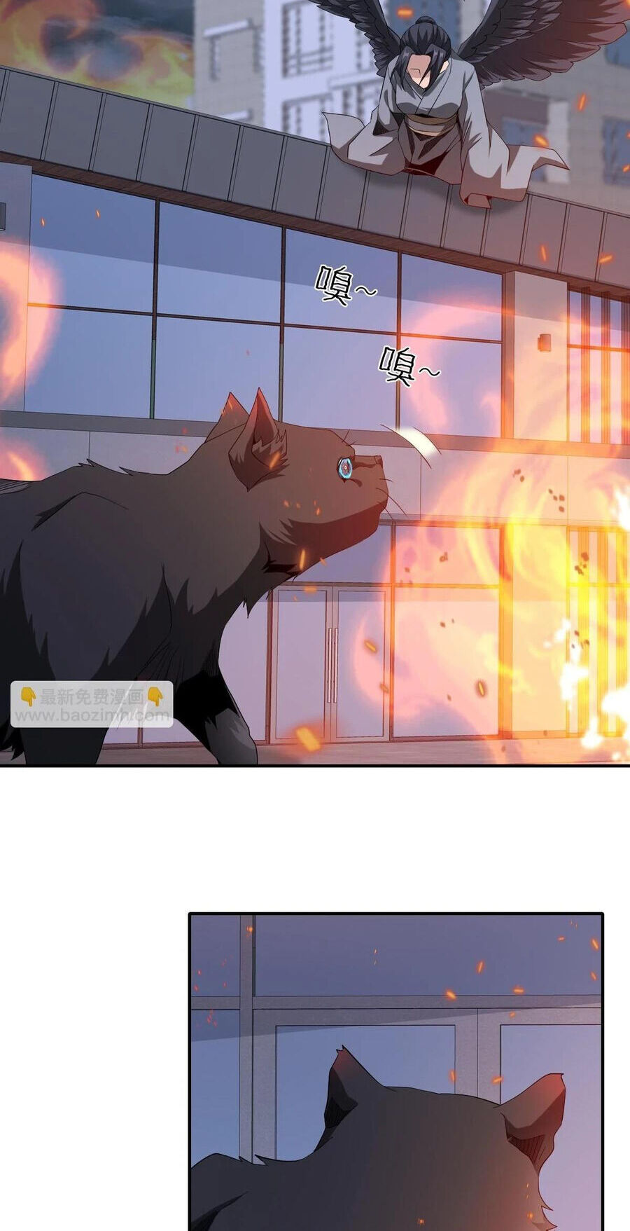 Ta Mắc Kẹt Ngày Này Đã 3000 Năm Chapter 44 - Trang 23