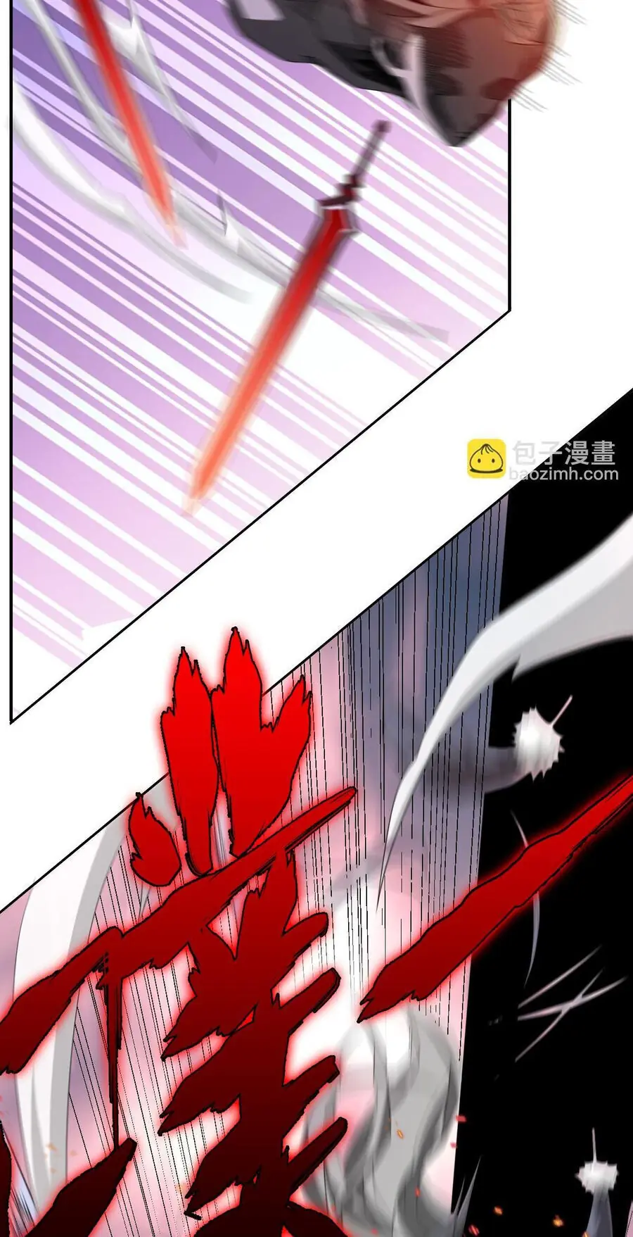 Ta Mắc Kẹt Ngày Này Đã 3000 Năm Chapter 44 - Trang 28