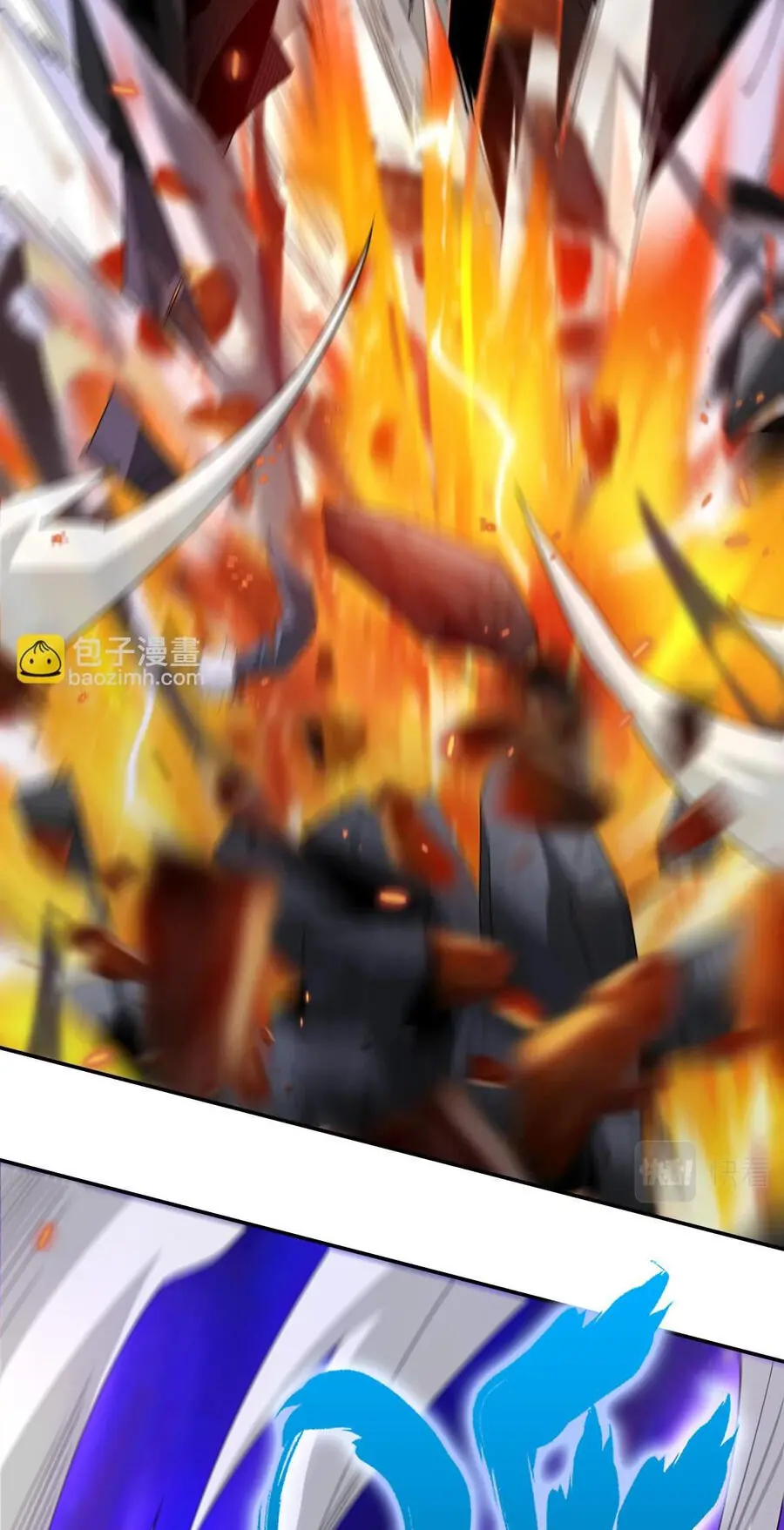 Ta Mắc Kẹt Ngày Này Đã 3000 Năm Chapter 44 - Trang 30
