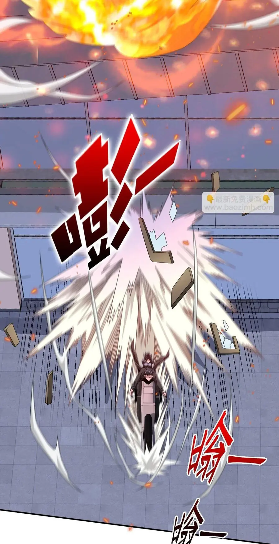 Ta Mắc Kẹt Ngày Này Đã 3000 Năm Chapter 44 - Trang 40