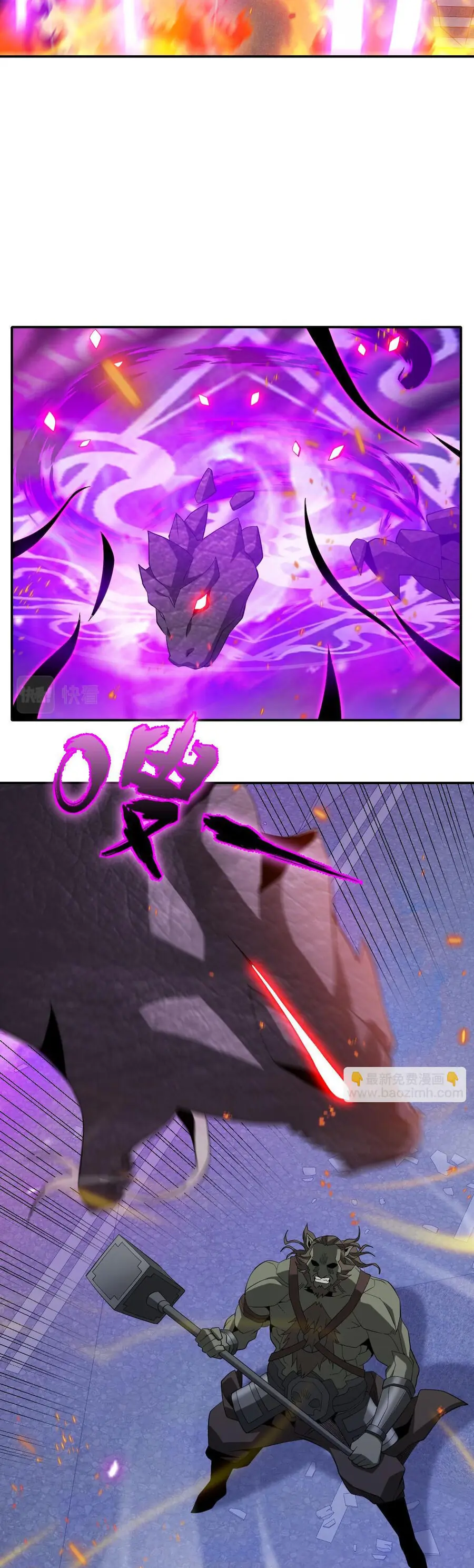 Ta Mắc Kẹt Ngày Này Đã 3000 Năm Chapter 47 - Trang 10