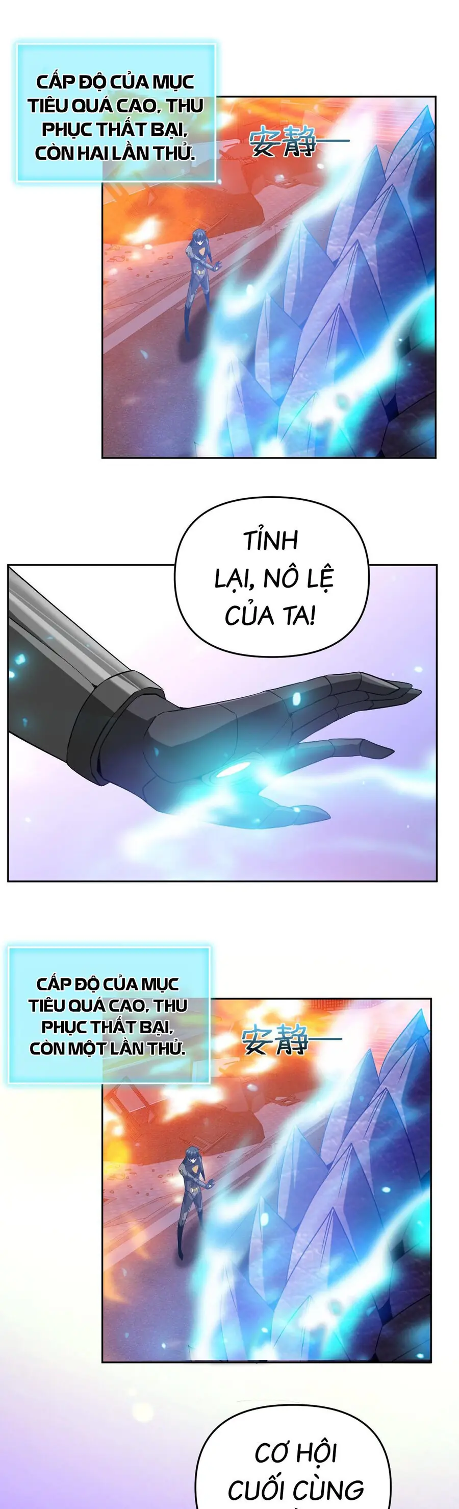 Ta Mắc Kẹt Ngày Này Đã 3000 Năm Chapter 48 - Trang 3