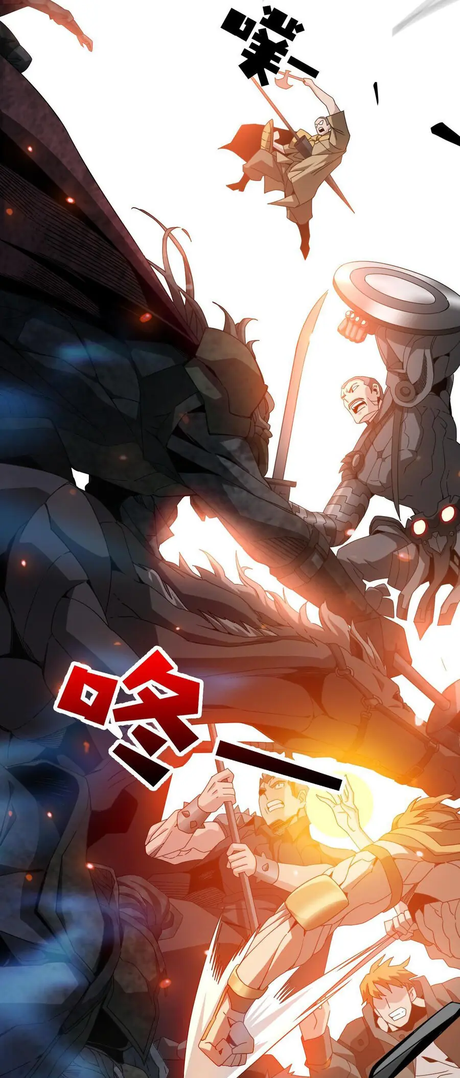 Ta Mắc Kẹt Ngày Này Đã 3000 Năm Chapter 49 - Trang 39