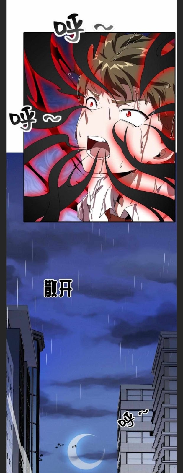 Ta Mắc Kẹt Ngày Này Đã 3000 Năm Chapter 5 - Trang 40