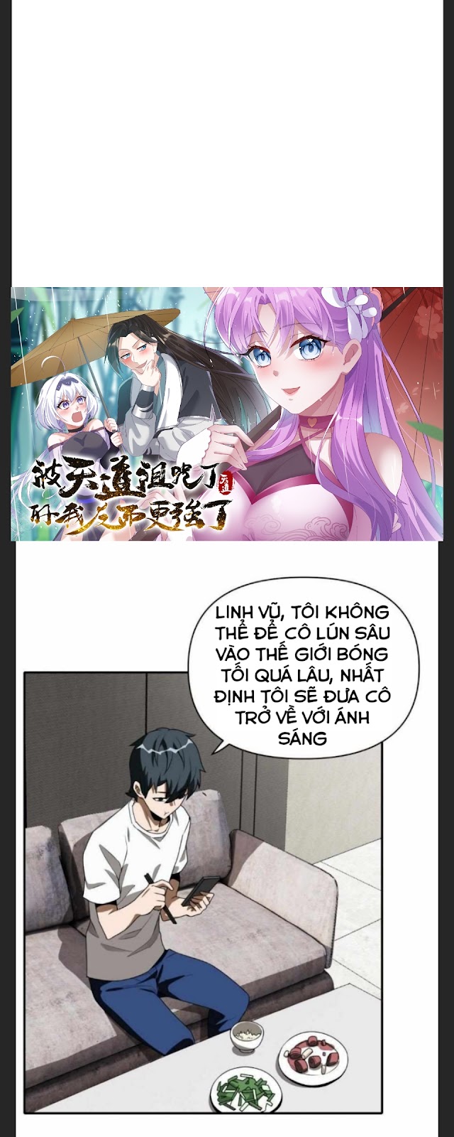 Ta Mắc Kẹt Ngày Này Đã 3000 Năm Chapter 5 - Trang 6