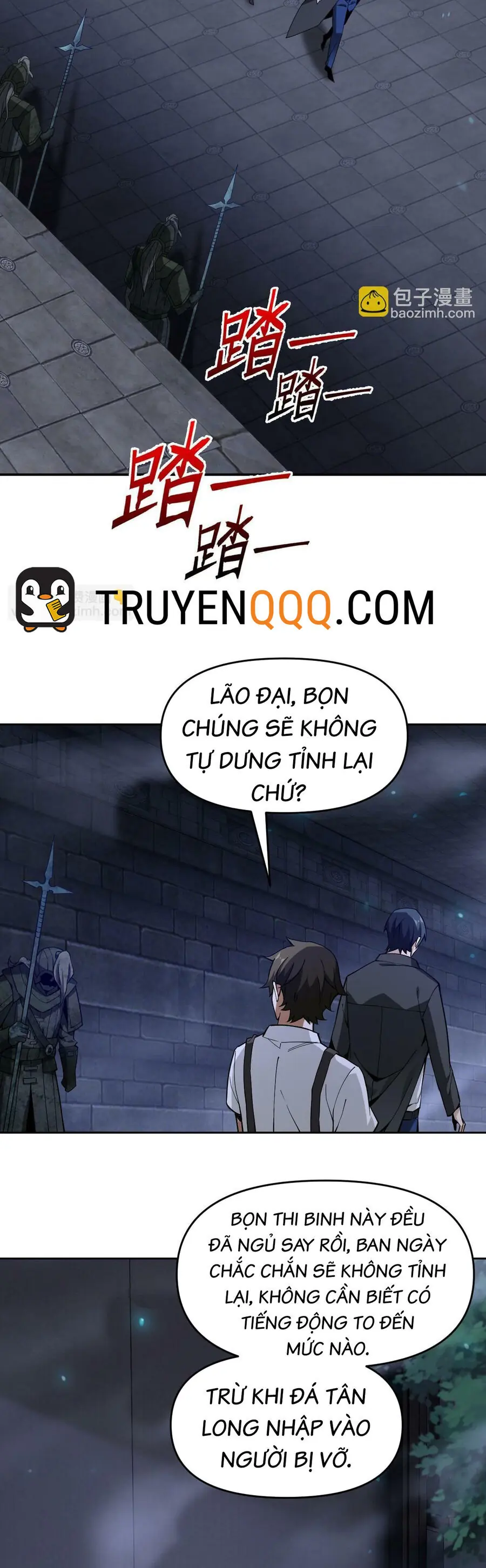 Ta Mắc Kẹt Ngày Này Đã 3000 Năm Chapter 51 - Trang 16