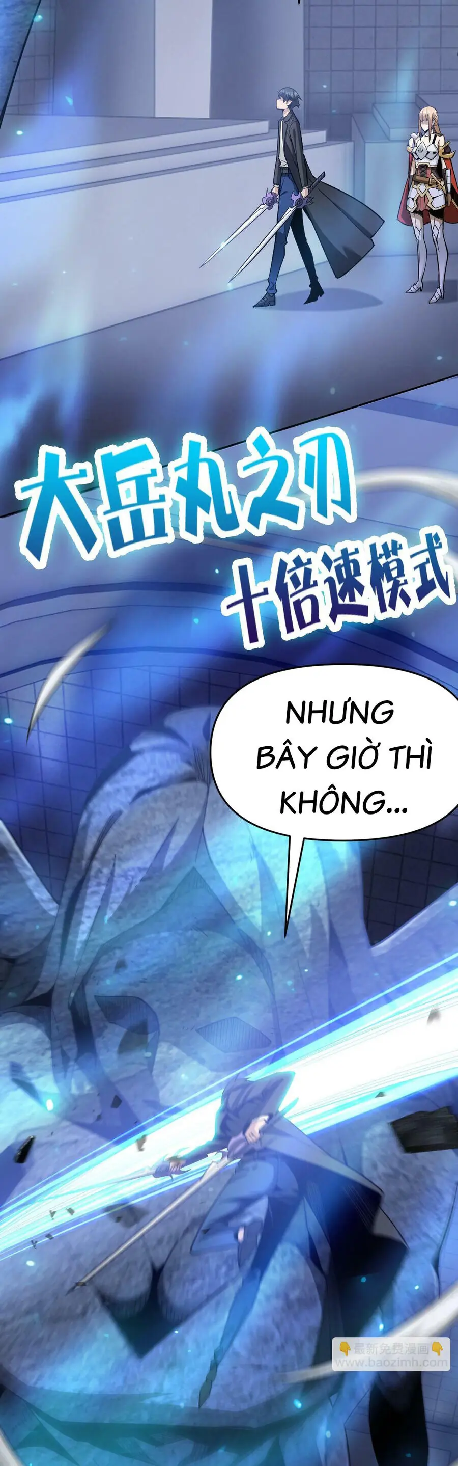 Ta Mắc Kẹt Ngày Này Đã 3000 Năm Chapter 52 - Trang 12
