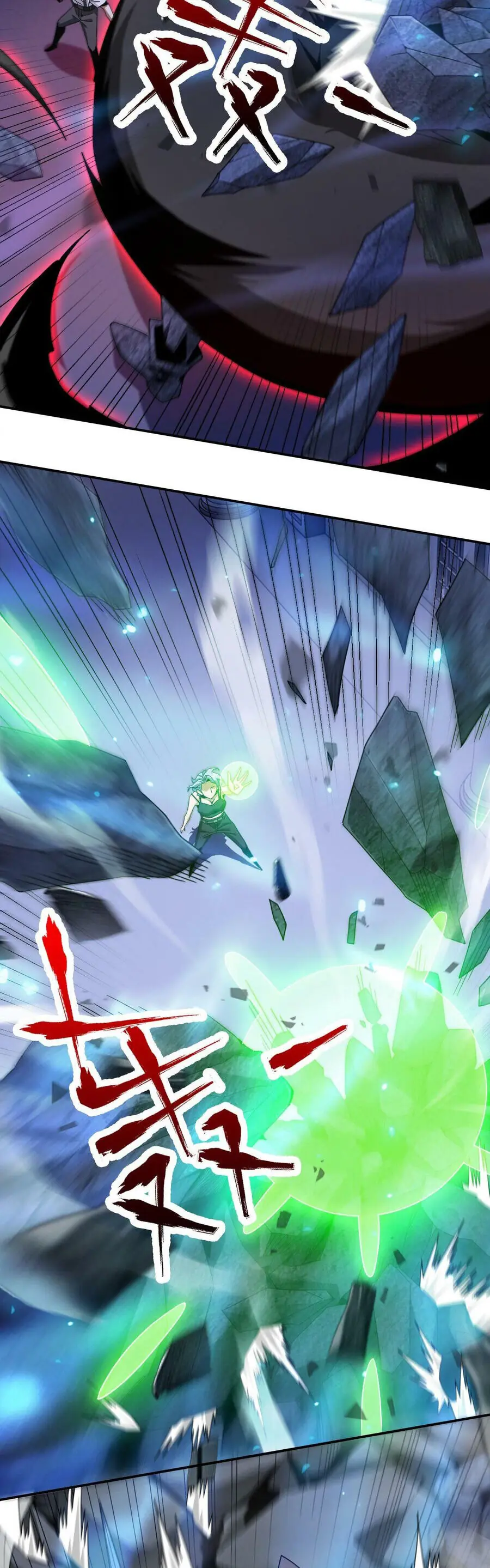 Ta Mắc Kẹt Ngày Này Đã 3000 Năm Chapter 52 - Trang 14