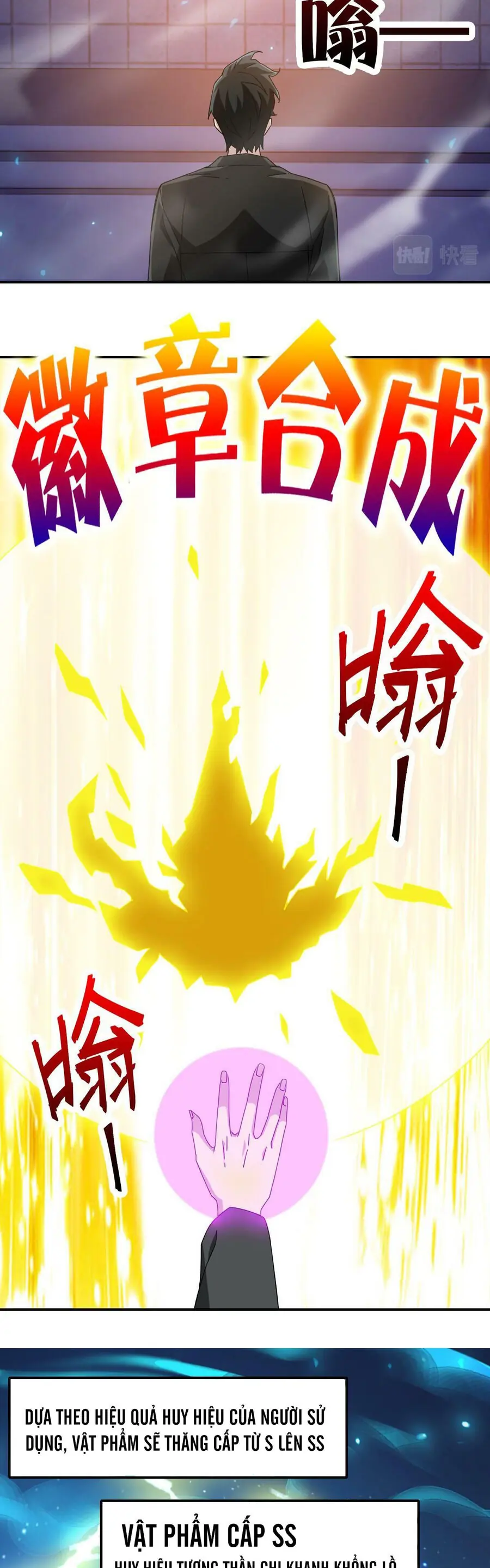 Ta Mắc Kẹt Ngày Này Đã 3000 Năm Chapter 52 - Trang 17