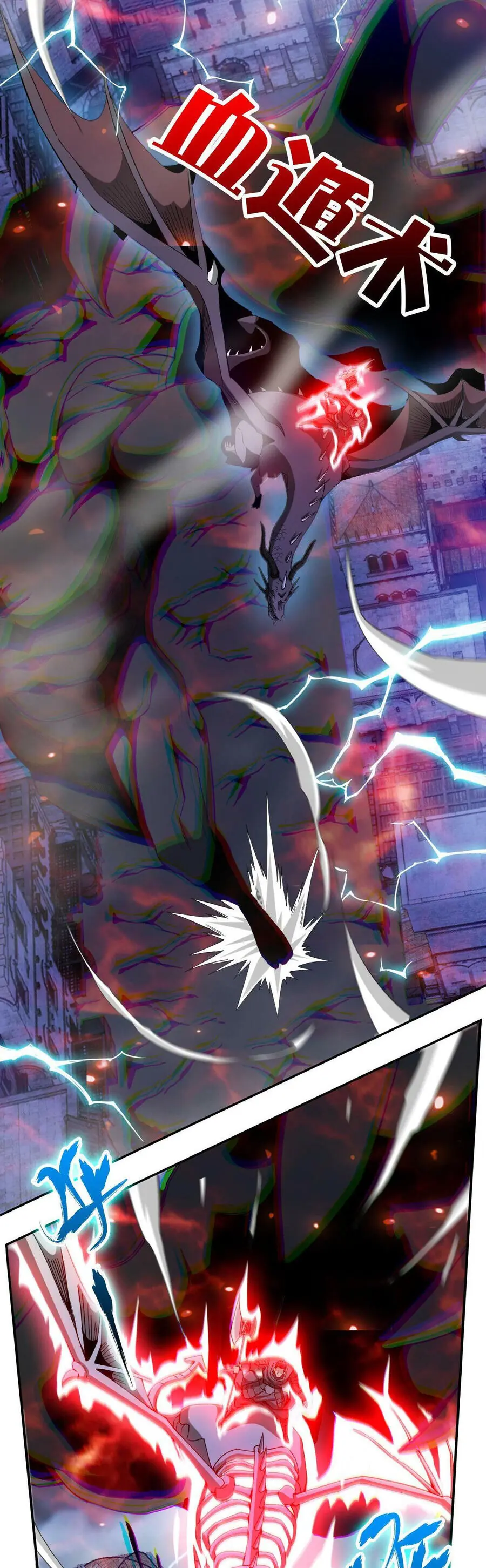 Ta Mắc Kẹt Ngày Này Đã 3000 Năm Chapter 53 - Trang 10