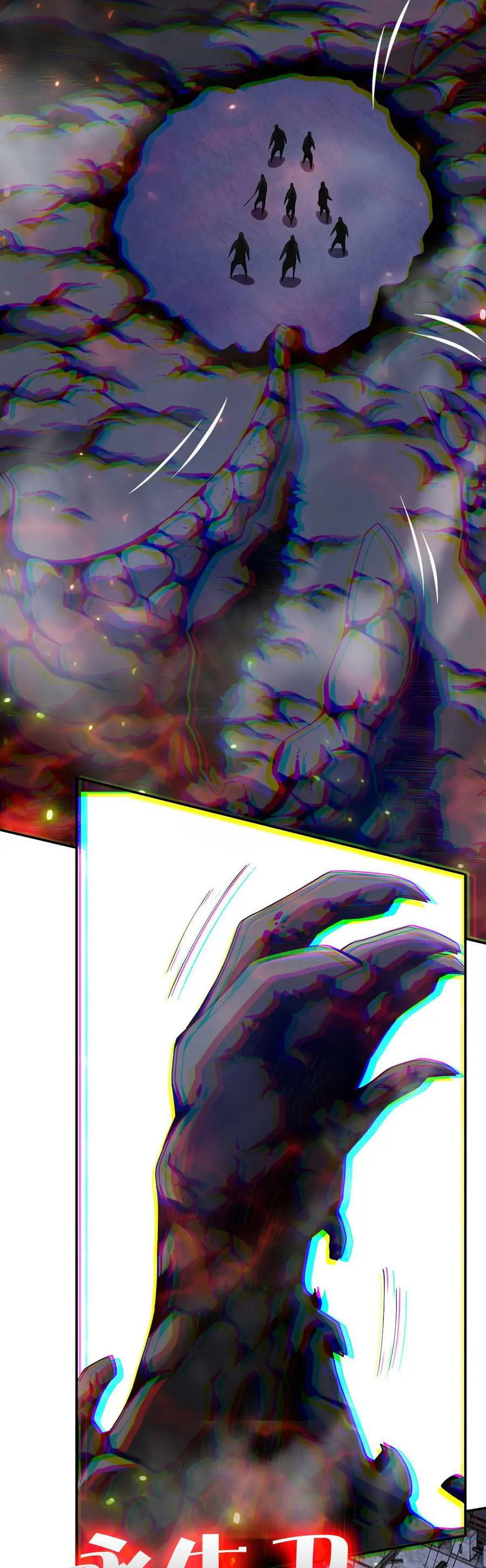 Ta Mắc Kẹt Ngày Này Đã 3000 Năm Chapter 53 - Trang 6