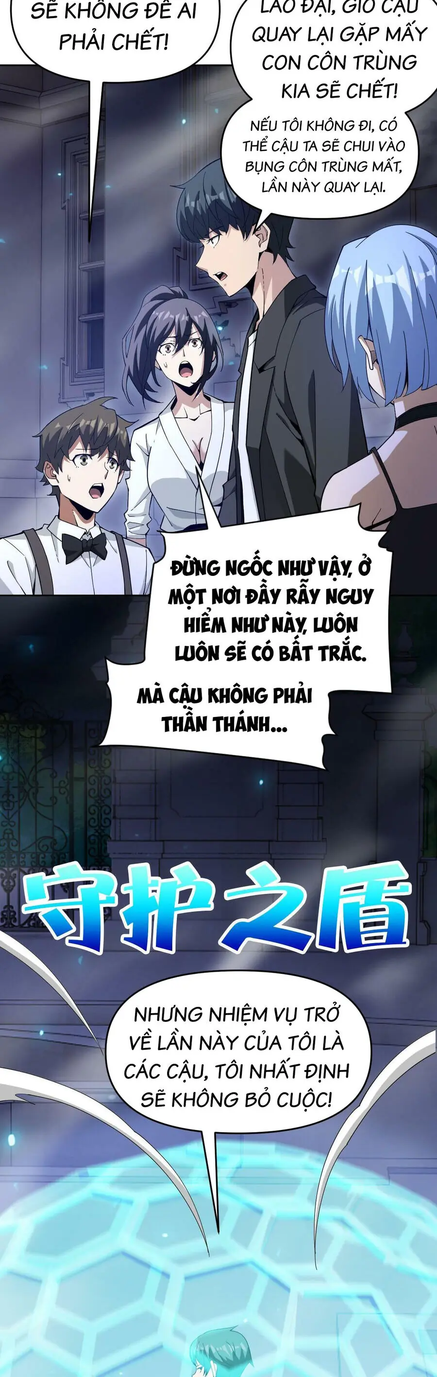 Ta Mắc Kẹt Ngày Này Đã 3000 Năm Chapter 54 - Trang 11