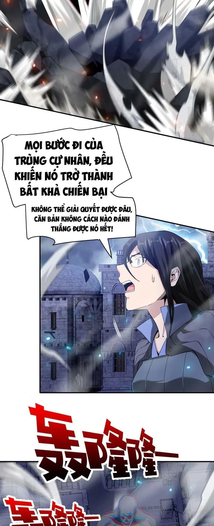 Ta Mắc Kẹt Ngày Này Đã 3000 Năm Chapter 54 - Trang 32