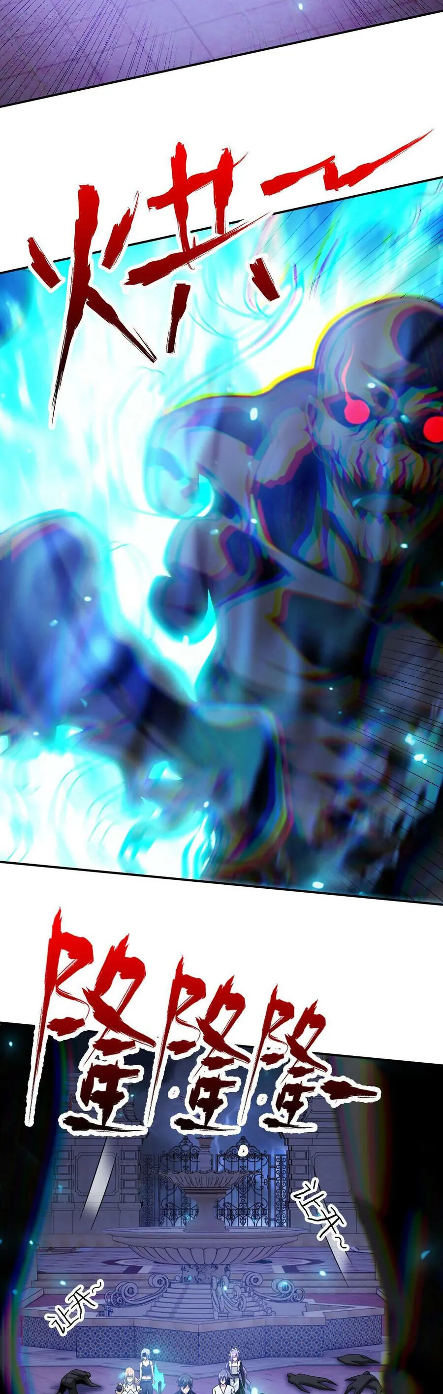 Ta Mắc Kẹt Ngày Này Đã 3000 Năm Chapter 54 - Trang 6