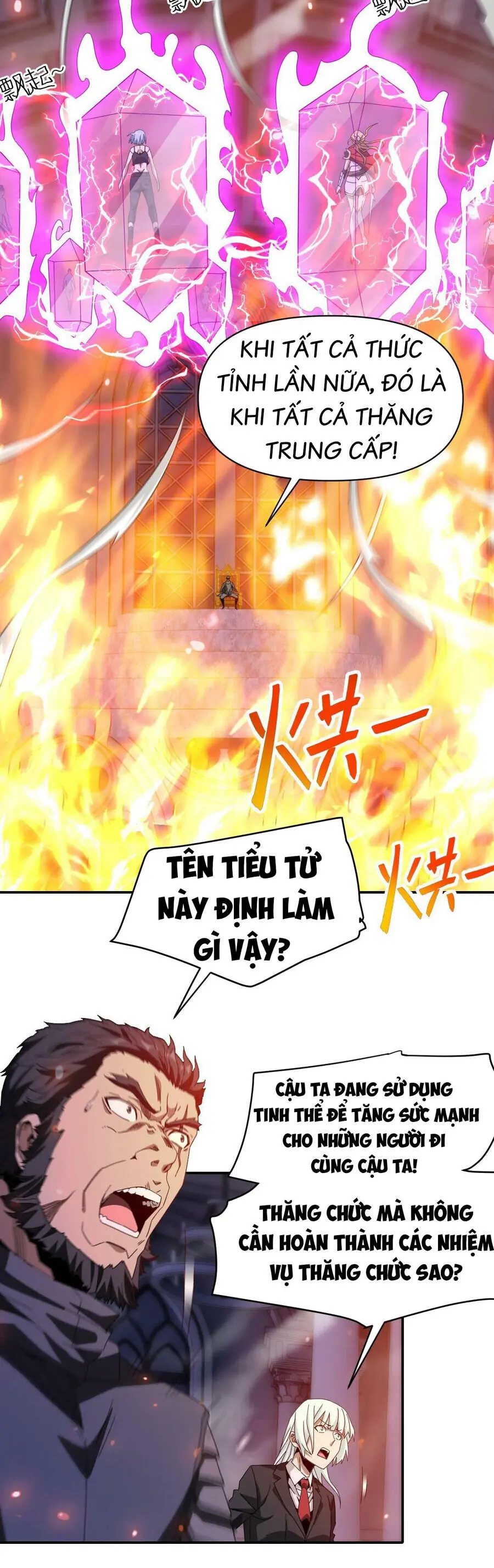 Ta Mắc Kẹt Ngày Này Đã 3000 Năm Chapter 55.5 - Trang 13