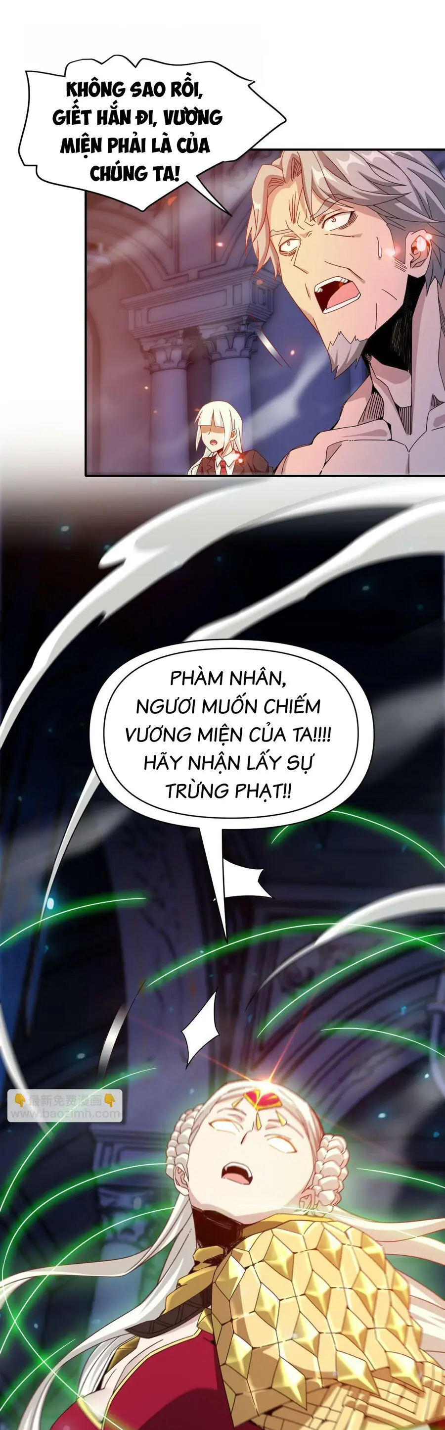 Ta Mắc Kẹt Ngày Này Đã 3000 Năm Chapter 55.5 - Trang 14