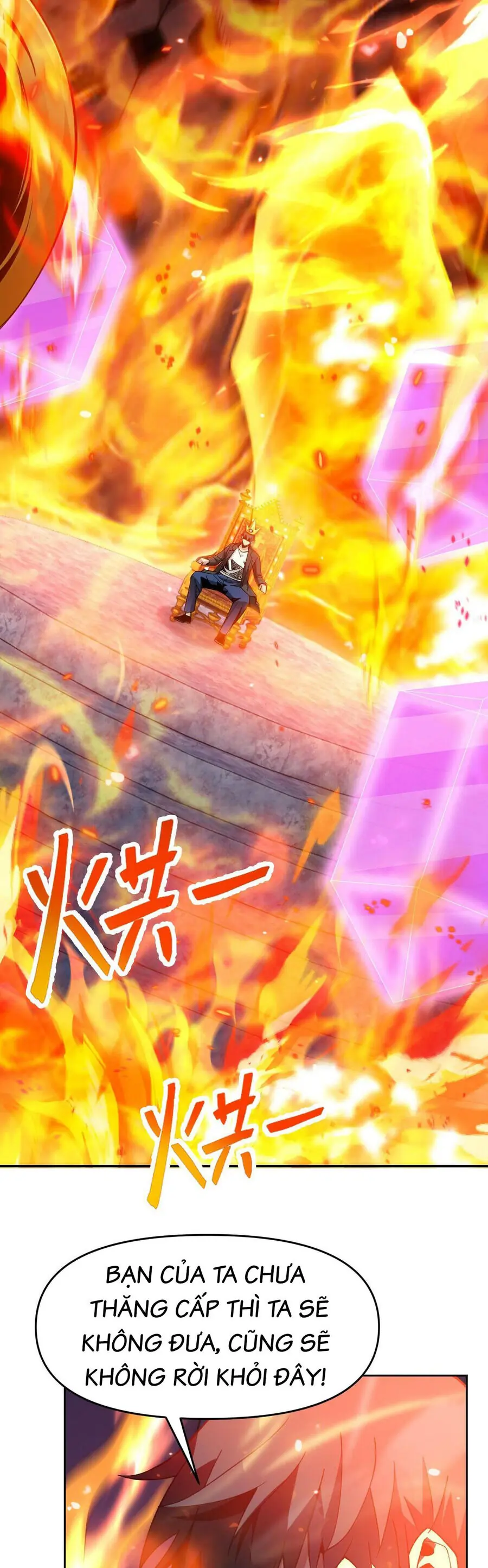 Ta Mắc Kẹt Ngày Này Đã 3000 Năm Chapter 55.5 - Trang 18