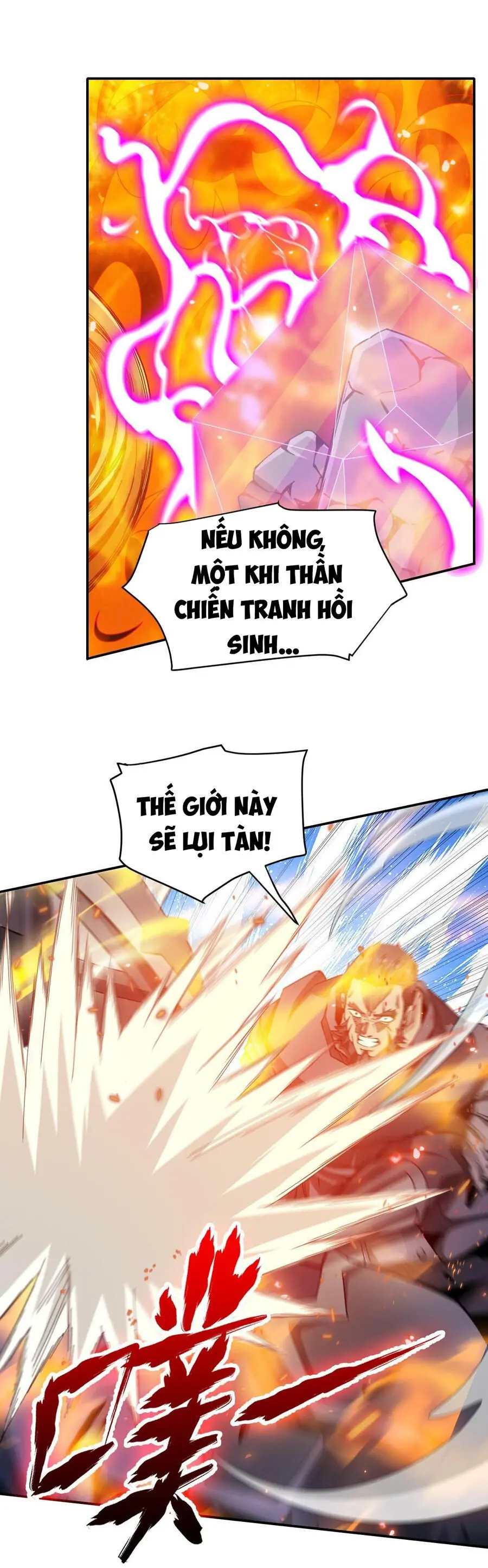 Ta Mắc Kẹt Ngày Này Đã 3000 Năm Chapter 55.5 - Trang 2