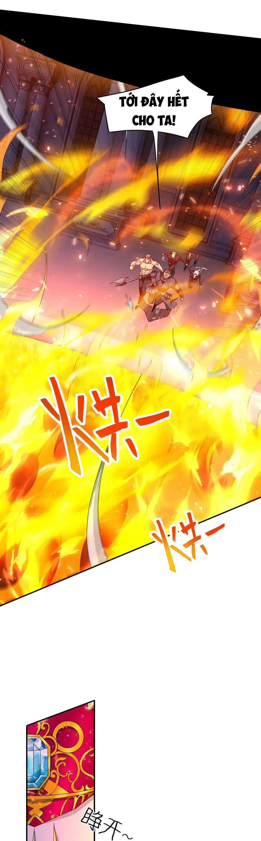 Ta Mắc Kẹt Ngày Này Đã 3000 Năm Chapter 55.5 - Trang 3