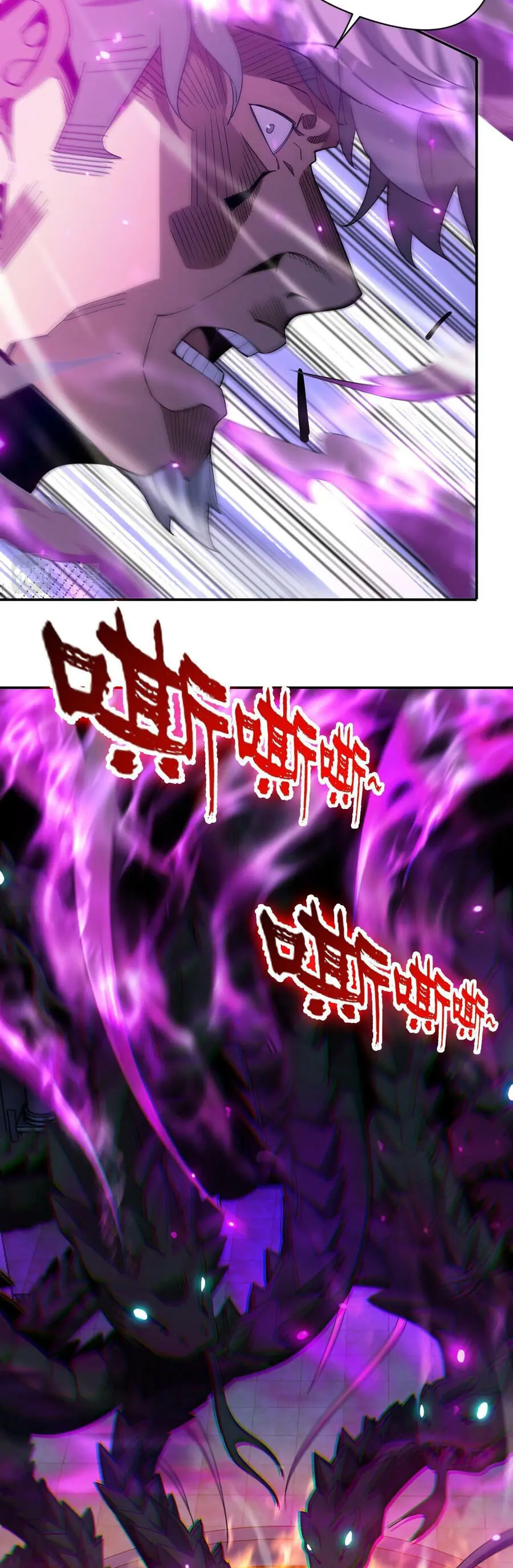 Ta Mắc Kẹt Ngày Này Đã 3000 Năm Chapter 55.5 - Trang 37