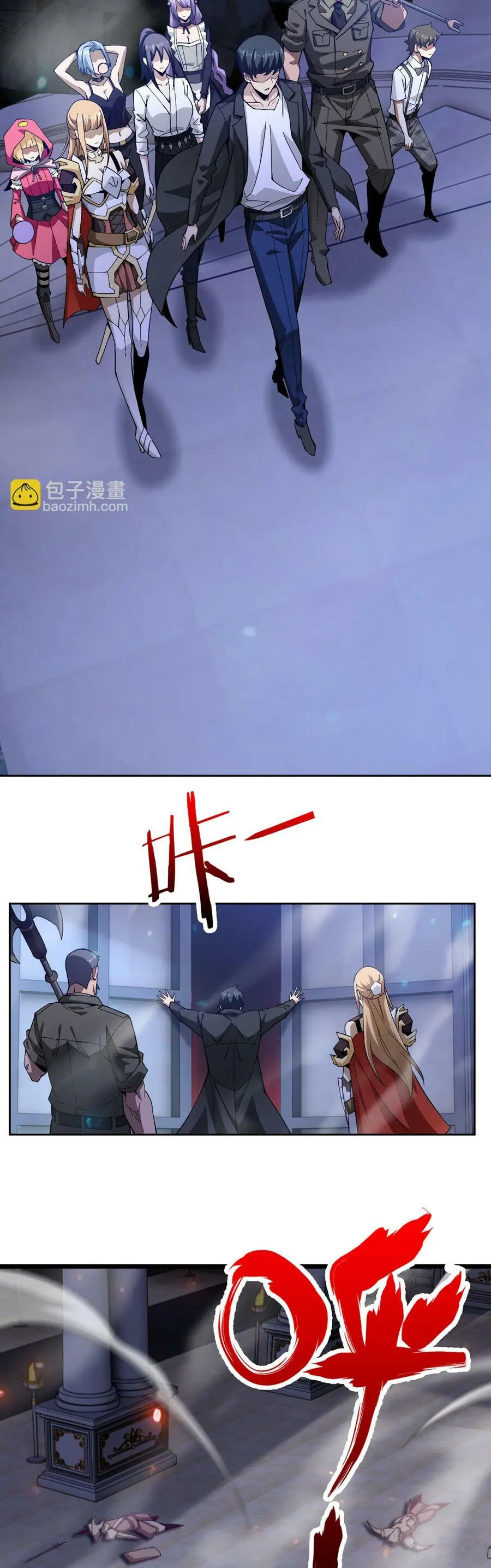 Ta Mắc Kẹt Ngày Này Đã 3000 Năm Chapter 55 - Trang 18