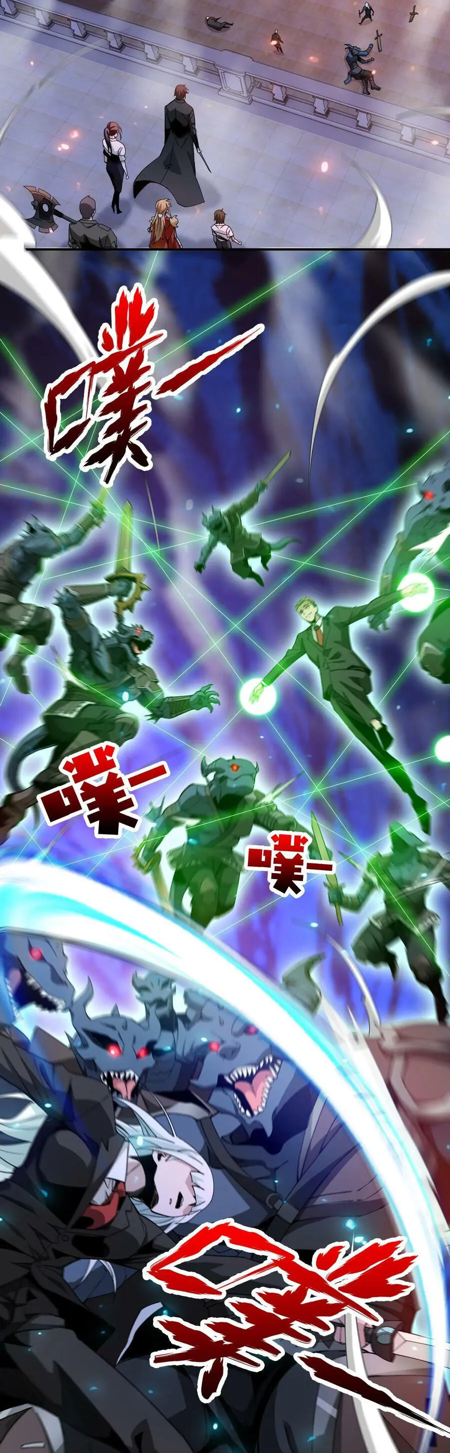 Ta Mắc Kẹt Ngày Này Đã 3000 Năm Chapter 55 - Trang 24