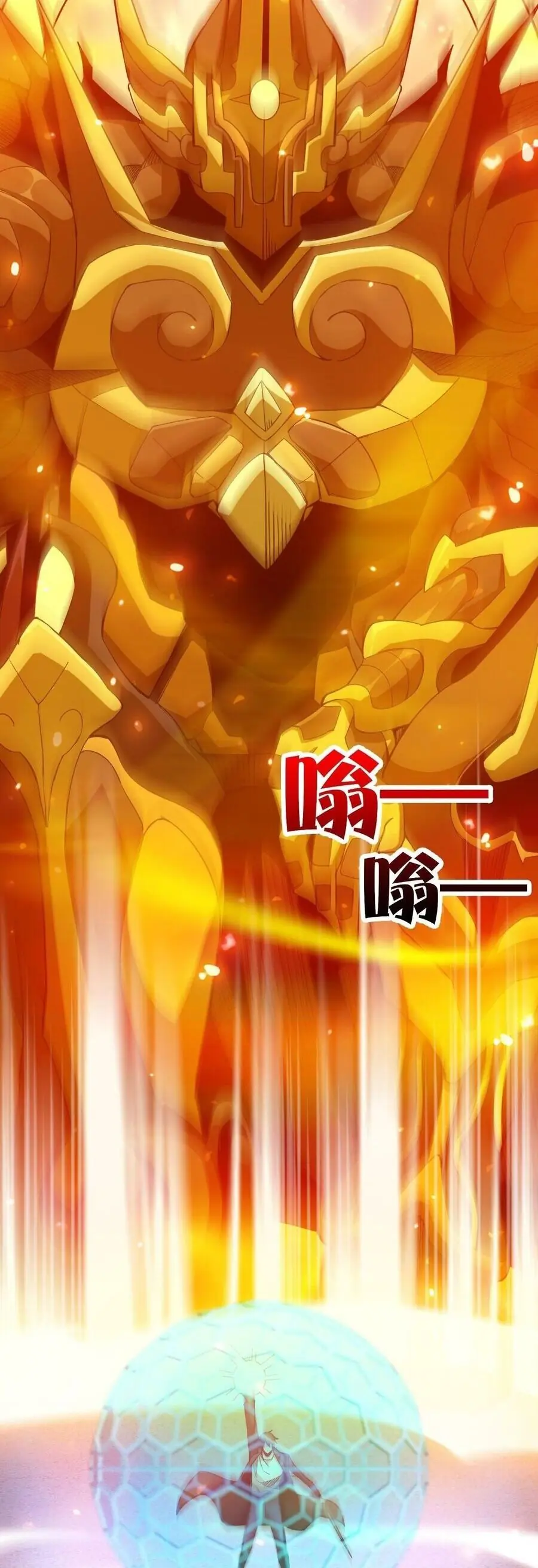 Ta Mắc Kẹt Ngày Này Đã 3000 Năm Chapter 55 - Trang 5