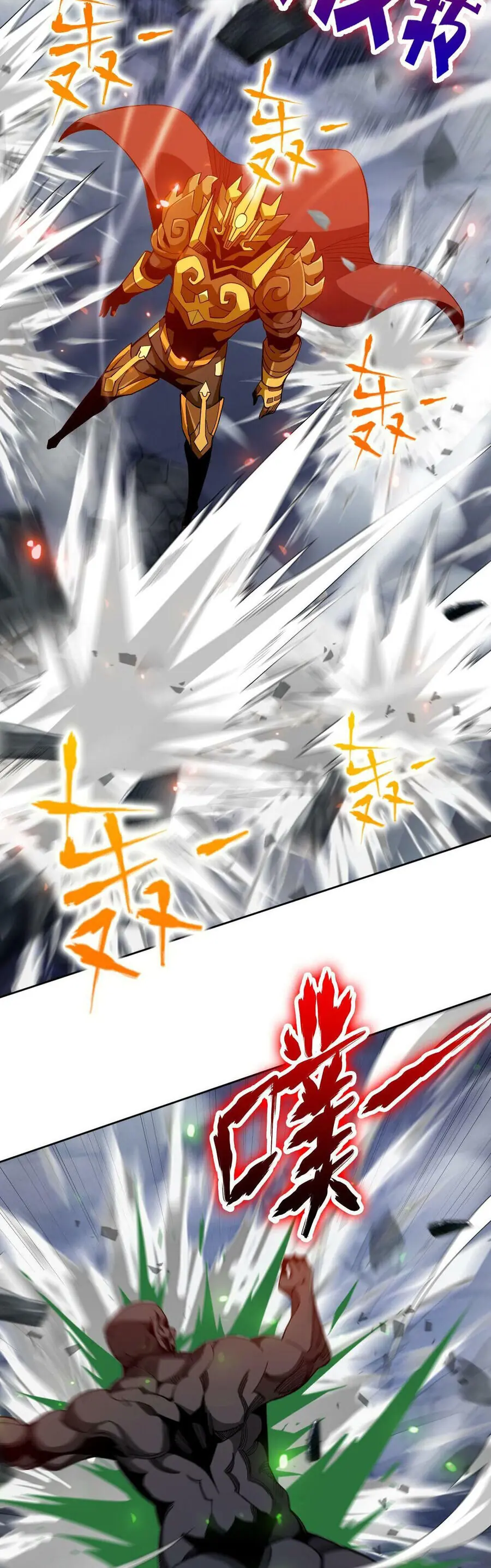 Ta Mắc Kẹt Ngày Này Đã 3000 Năm Chapter 55 - Trang 9