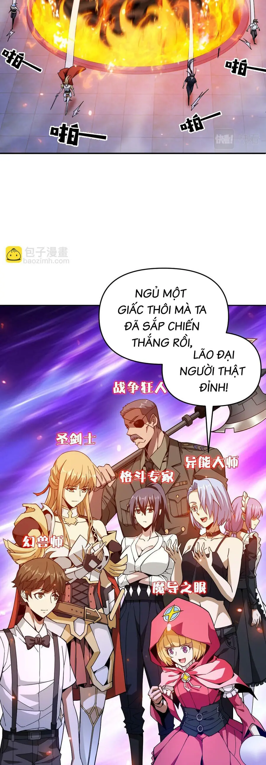 Ta Mắc Kẹt Ngày Này Đã 3000 Năm Chapter 56 - Trang 17