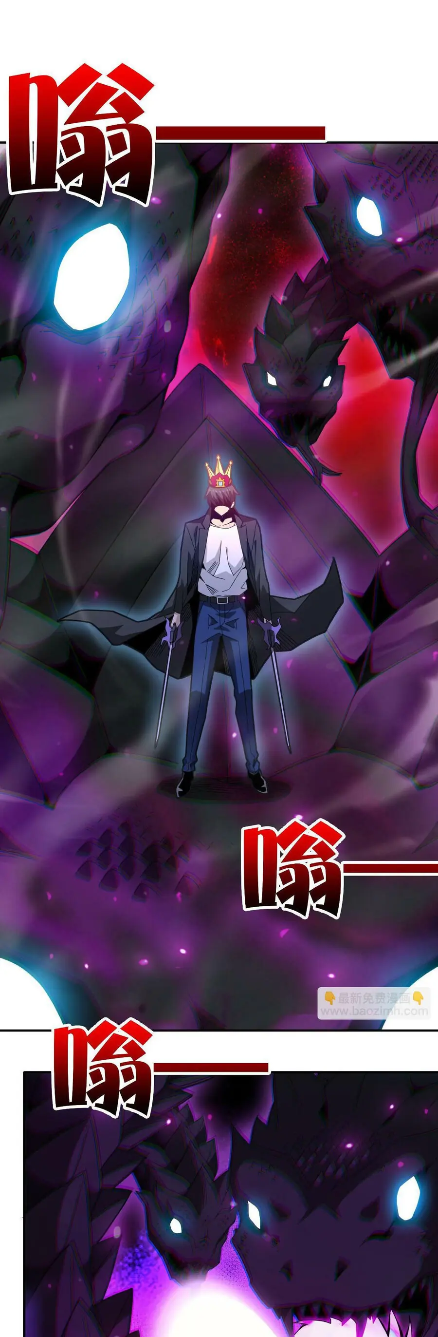 Ta Mắc Kẹt Ngày Này Đã 3000 Năm Chapter 56 - Trang 2