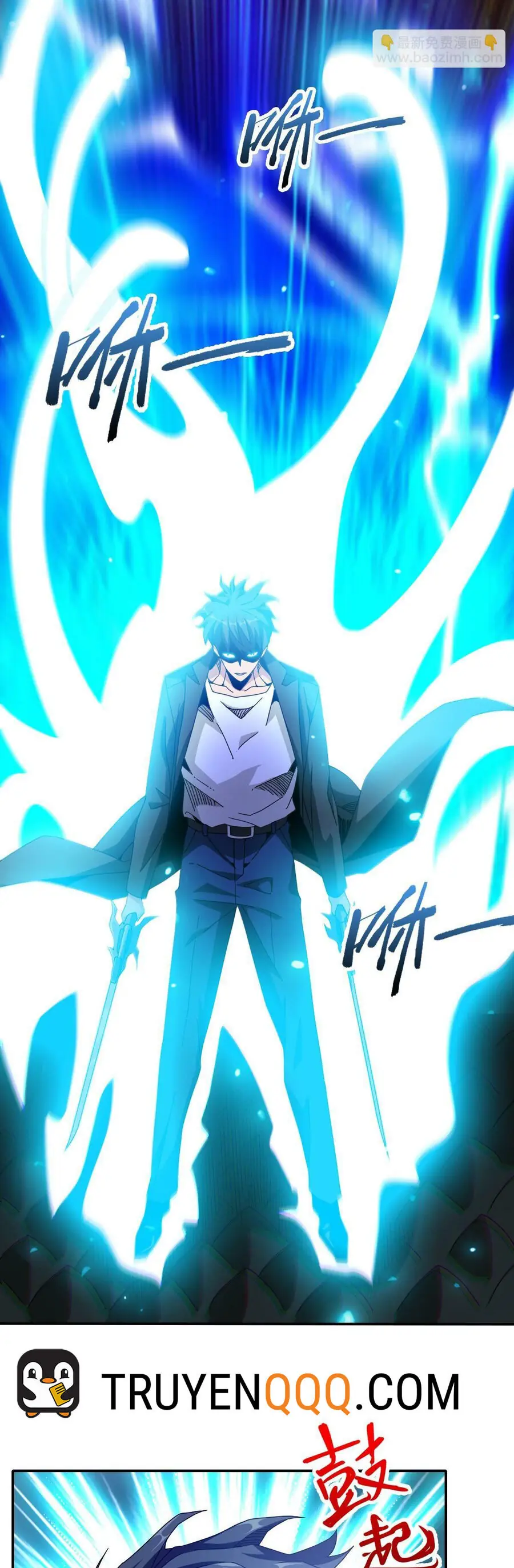 Ta Mắc Kẹt Ngày Này Đã 3000 Năm Chapter 56 - Trang 4