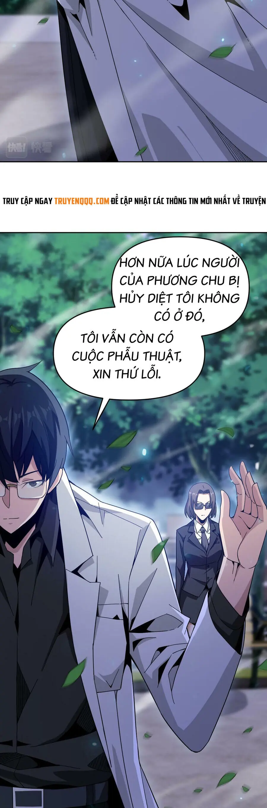 Ta Mắc Kẹt Ngày Này Đã 3000 Năm Chapter 58 - Trang 14