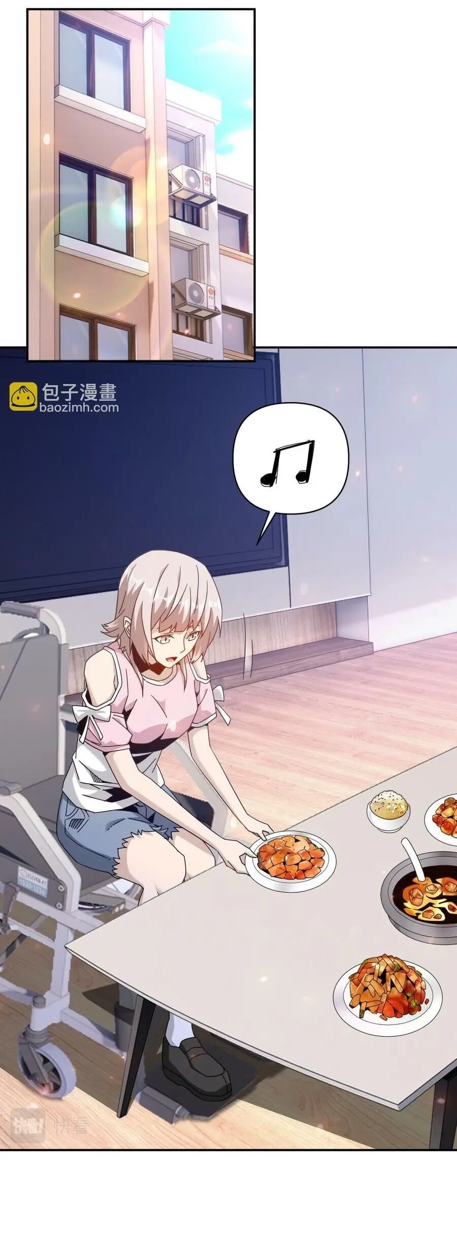 Ta Mắc Kẹt Ngày Này Đã 3000 Năm Chapter 58 - Trang 3