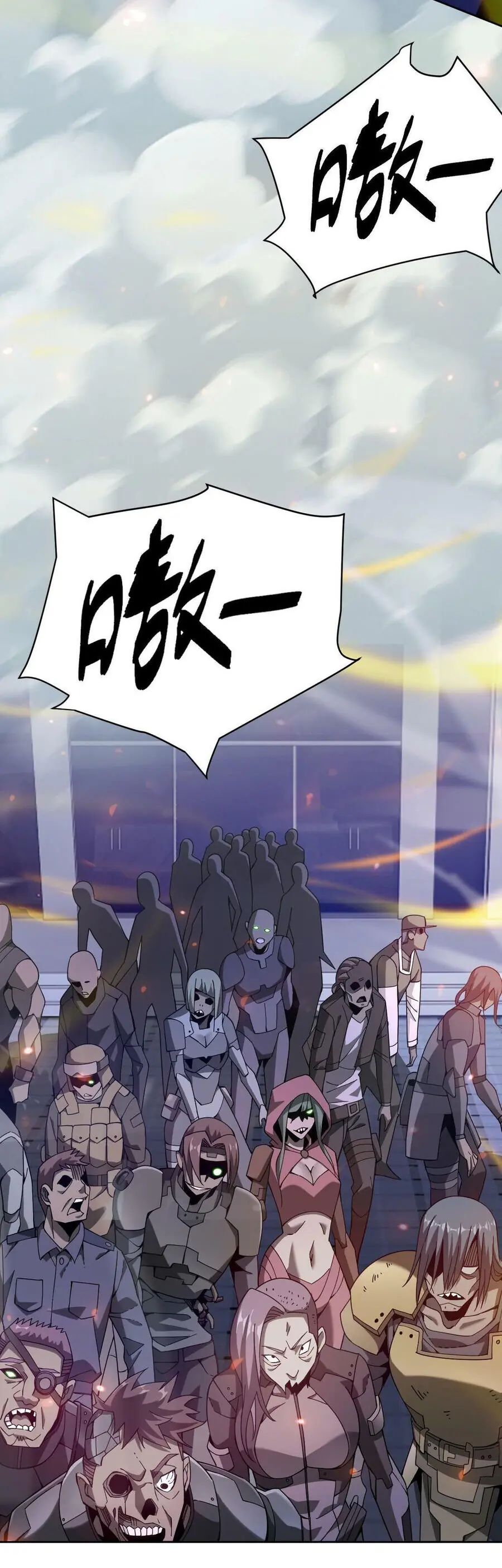 Ta Mắc Kẹt Ngày Này Đã 3000 Năm Chapter 60 - Trang 16