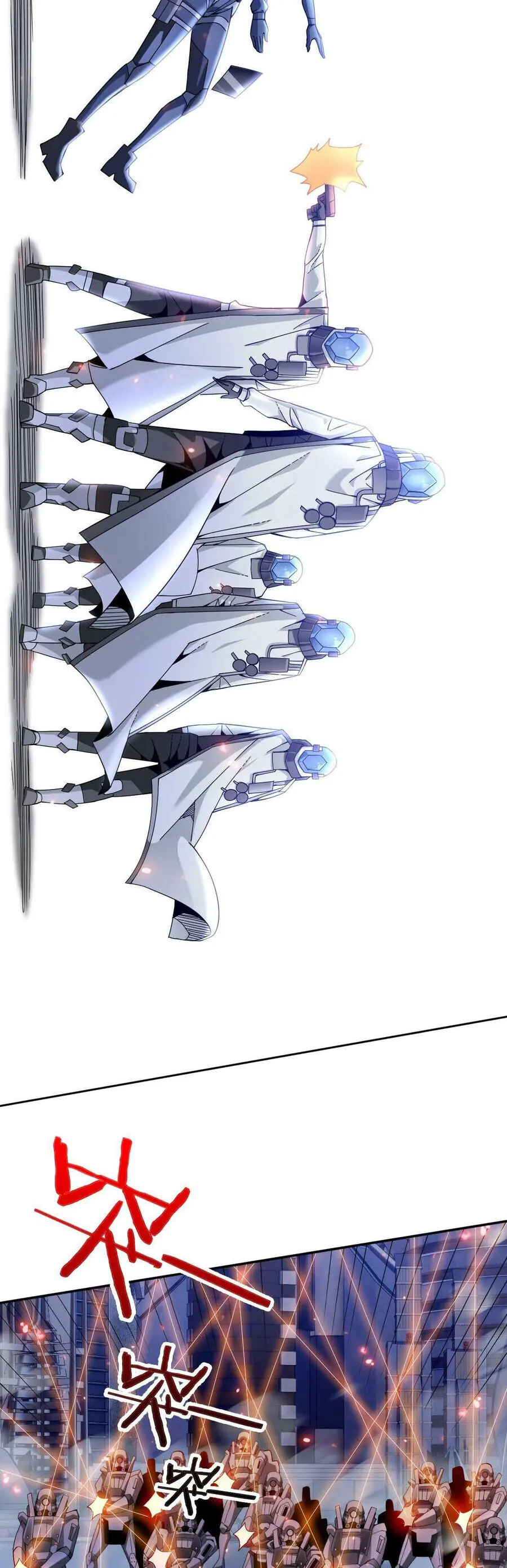 Ta Mắc Kẹt Ngày Này Đã 3000 Năm Chapter 61 - Trang 22