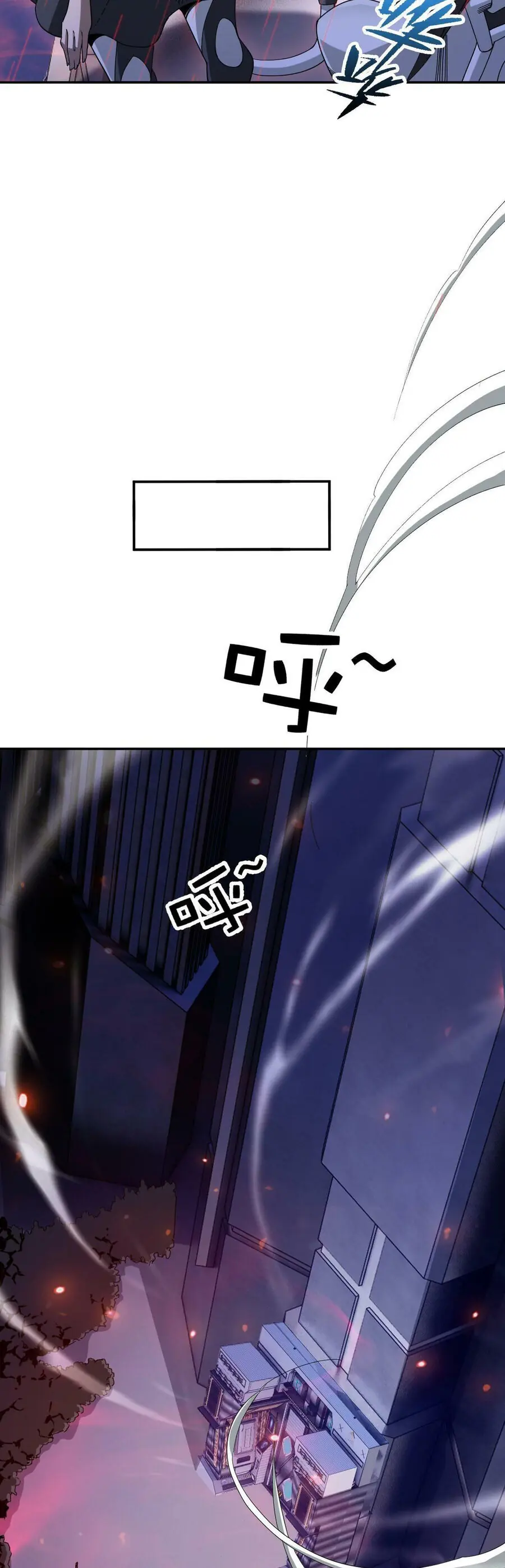 Ta Mắc Kẹt Ngày Này Đã 3000 Năm Chapter 62 - Trang 16