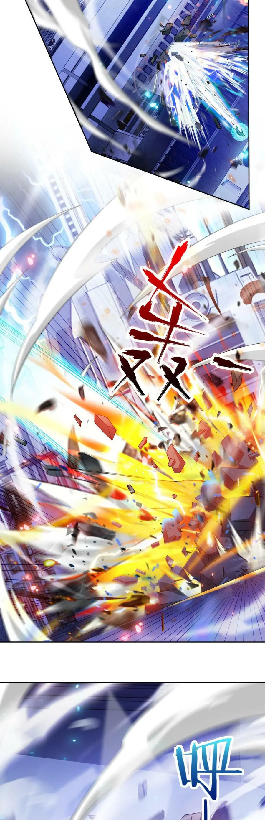 Ta Mắc Kẹt Ngày Này Đã 3000 Năm Chapter 63 - Trang 31