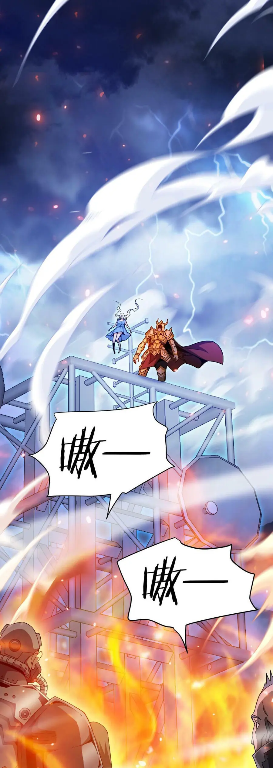 Ta Mắc Kẹt Ngày Này Đã 3000 Năm Chapter 64 - Trang 13