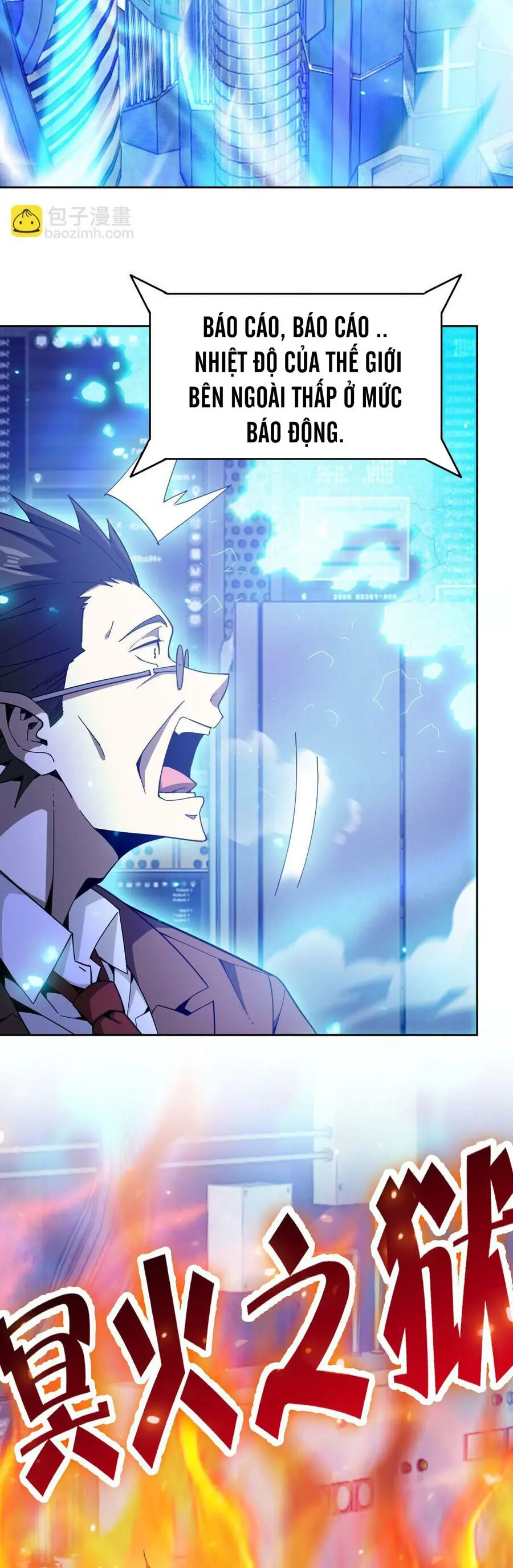 Ta Mắc Kẹt Ngày Này Đã 3000 Năm Chapter 64 - Trang 5