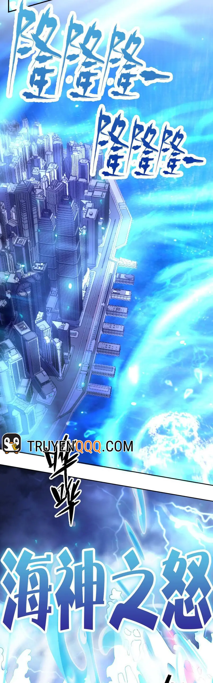 Ta Mắc Kẹt Ngày Này Đã 3000 Năm Chapter 65 - Trang 13