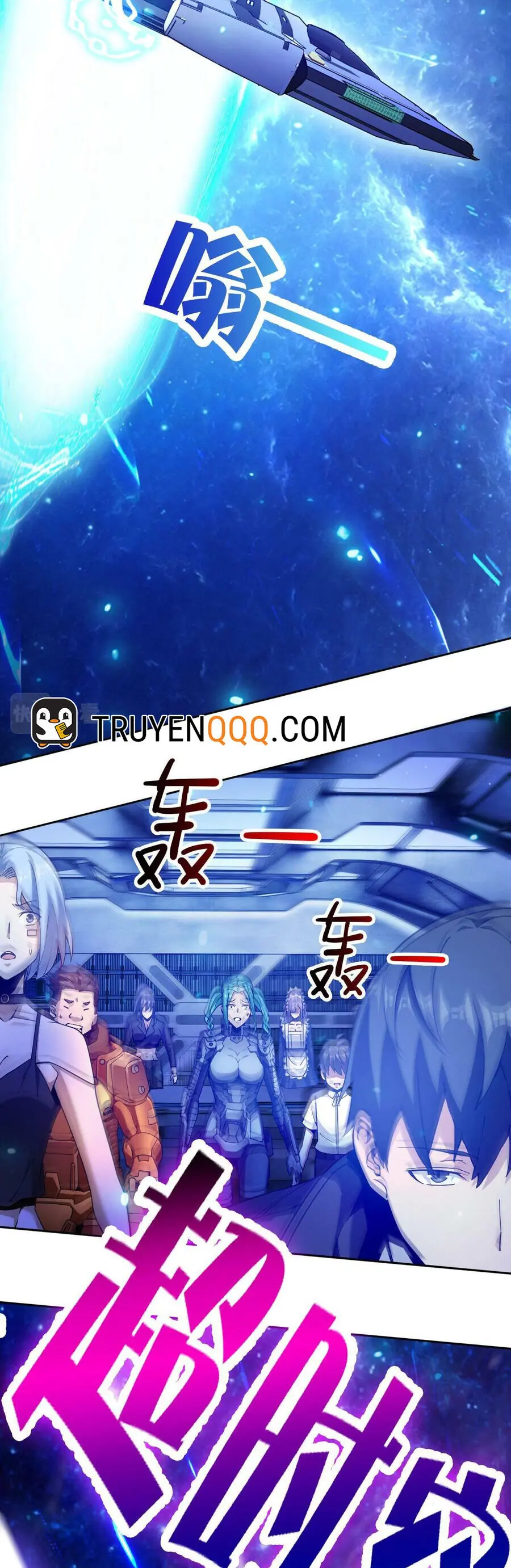 Ta Mắc Kẹt Ngày Này Đã 3000 Năm Chapter 65 - Trang 23