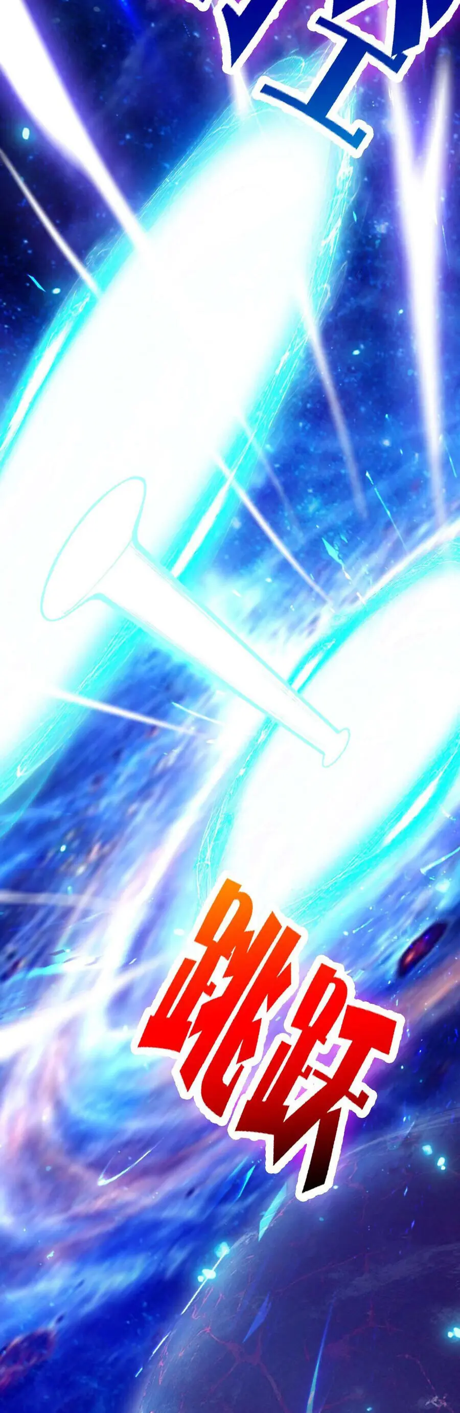 Ta Mắc Kẹt Ngày Này Đã 3000 Năm Chapter 65 - Trang 24