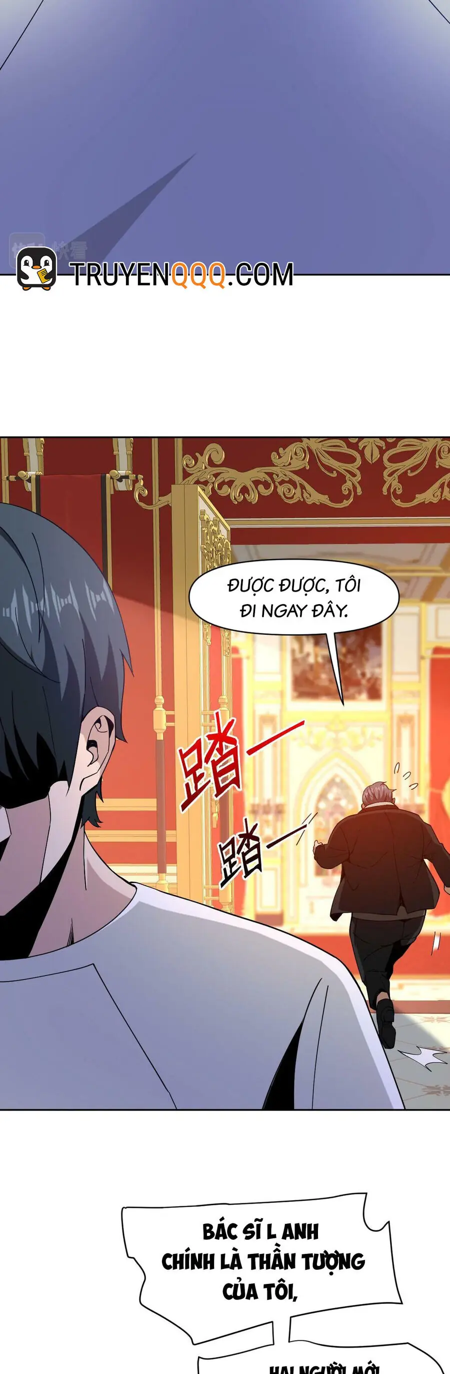 Ta Mắc Kẹt Ngày Này Đã 3000 Năm Chapter 66 - Trang 15