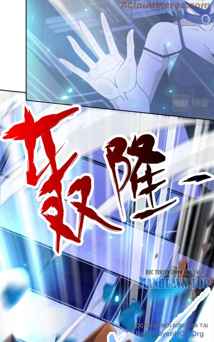 Ta Mắc Kẹt Ngày Này Đã 3000 Năm Chapter 69 - Trang 42